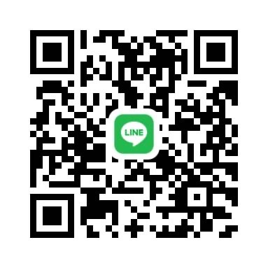 แอดไลน์เจ้นุ้ยแอร์บ้าน แอดไลน์เจ้นุ้ยแอร์บ้าน